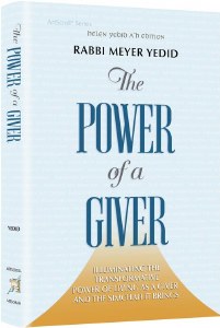 Picture of The Power of a Giver [Hardcover]